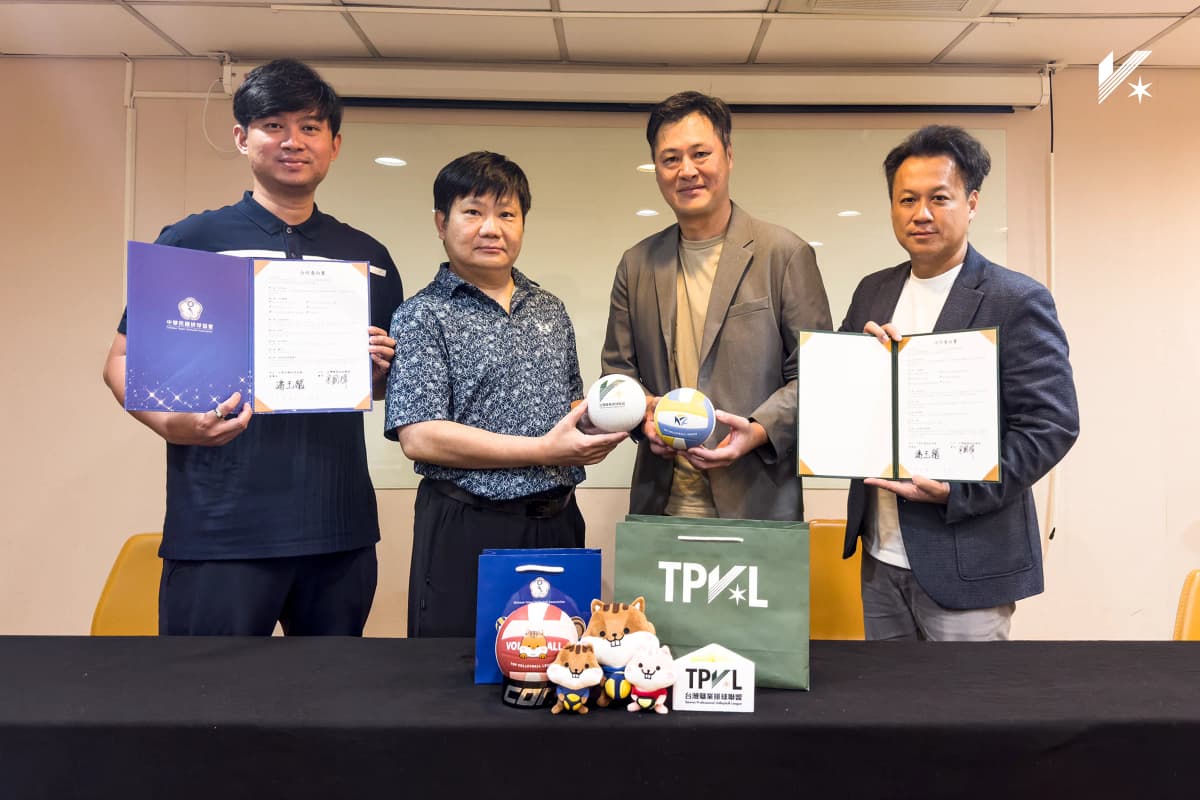 TPVL與中華排協正式簽署合作備忘錄 攜手共進！